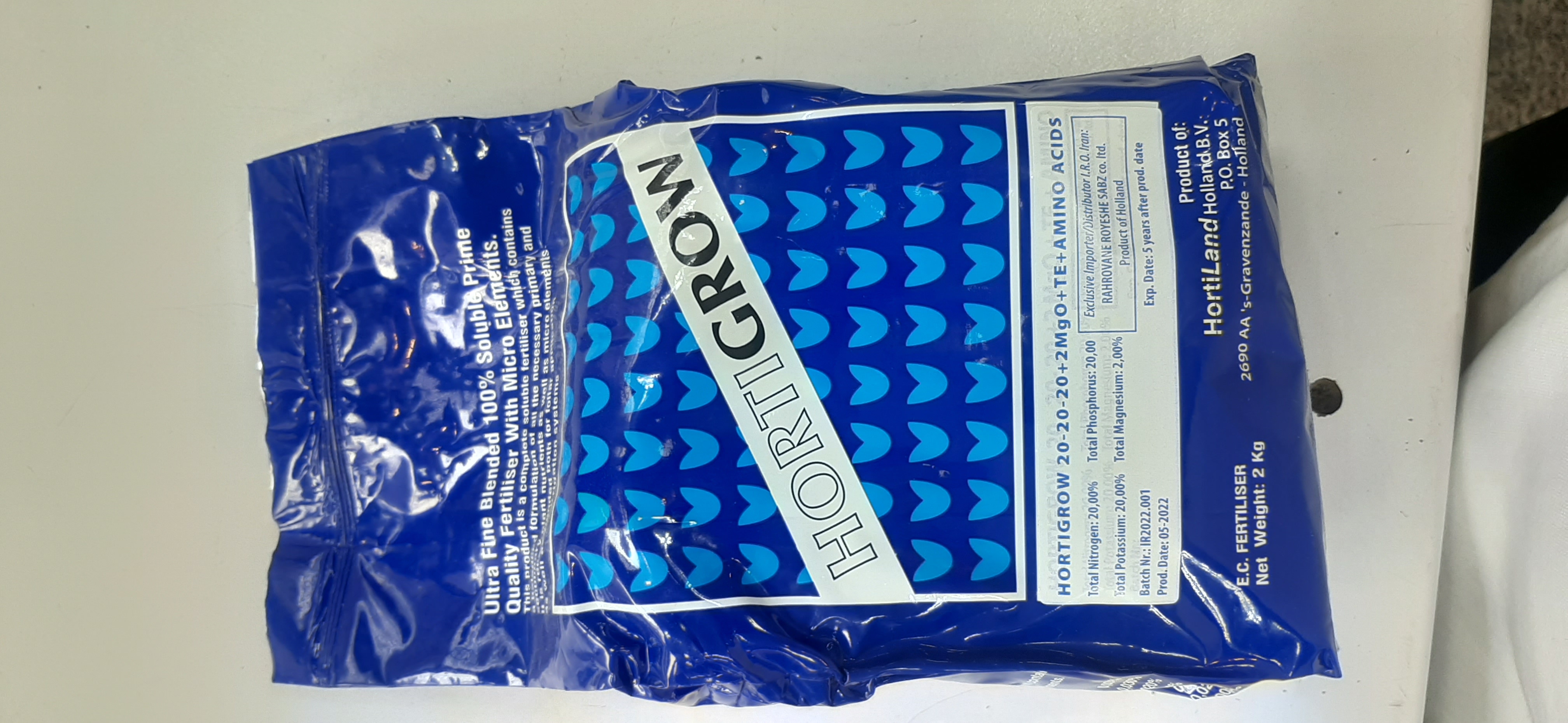 کود ۲۰۲۰۲۰ دو کیلویی محصول شرکت هورتی لند هلند